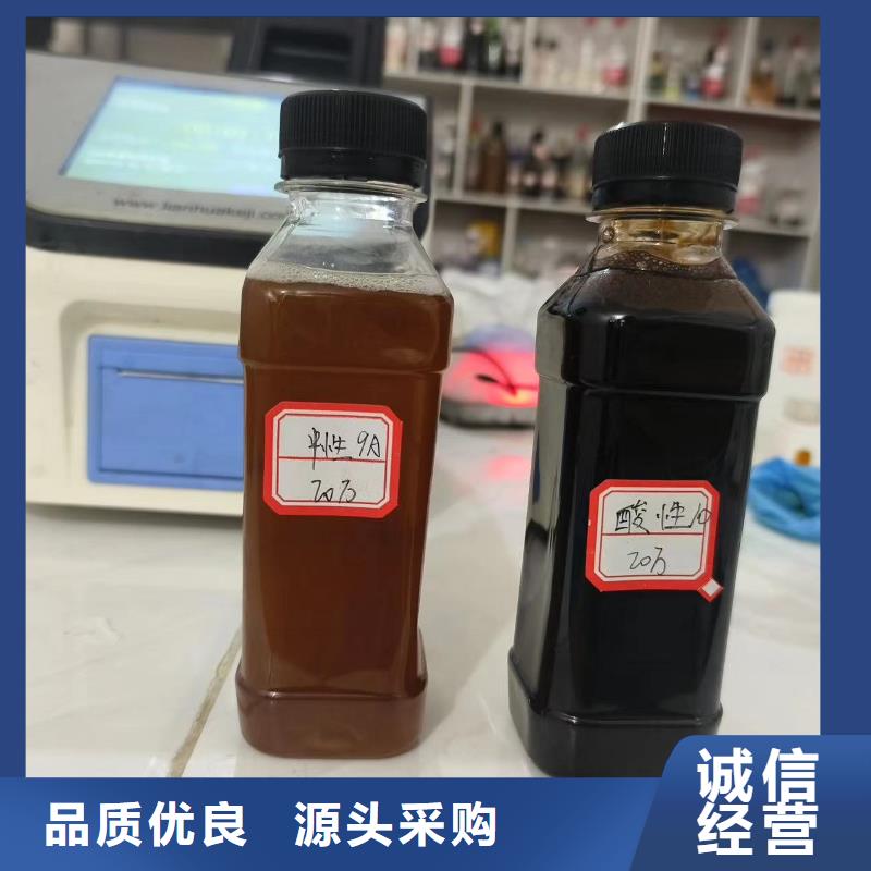  碳源好产品不怕比