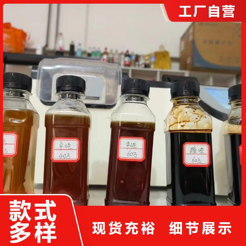 碳源聚合氯化鋁質(zhì)量無(wú)憂
