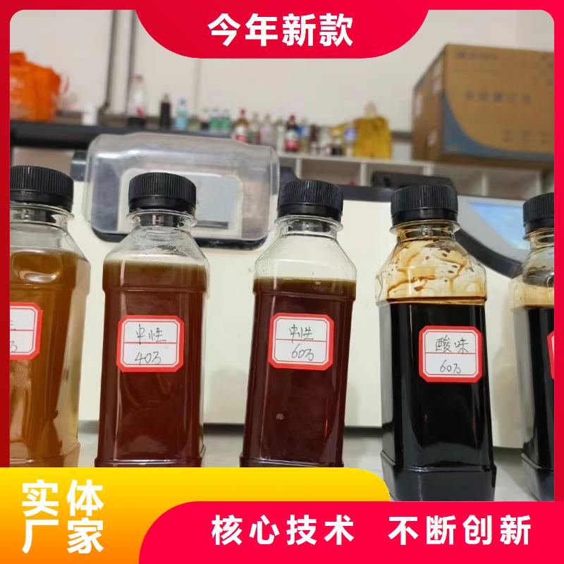 碳源 聚丙烯酰胺液體精心打造