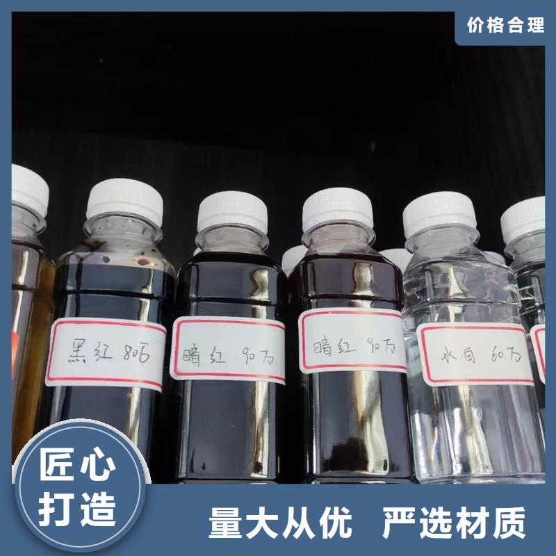 碳源 聚丙烯酰胺液體精心打造