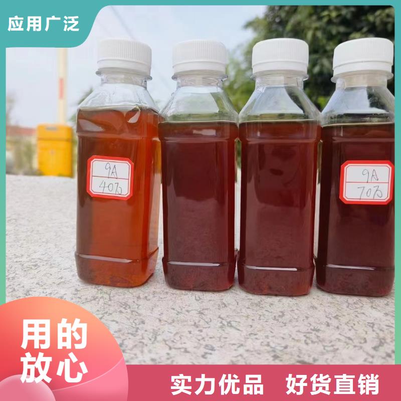 碳源聚合氯化鋁質(zhì)量無(wú)憂