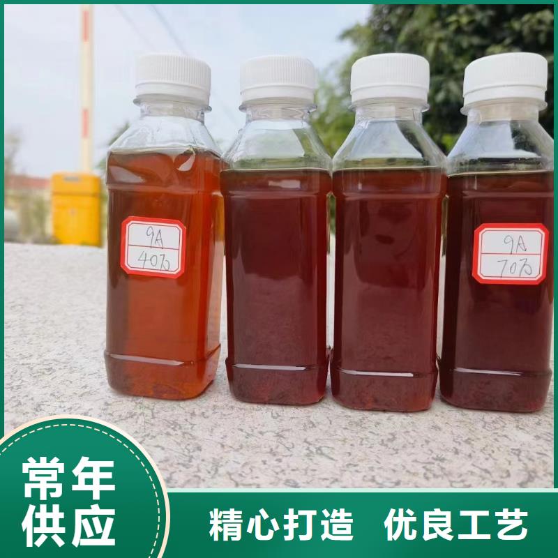 碳源 聚丙烯酰胺液體精心打造