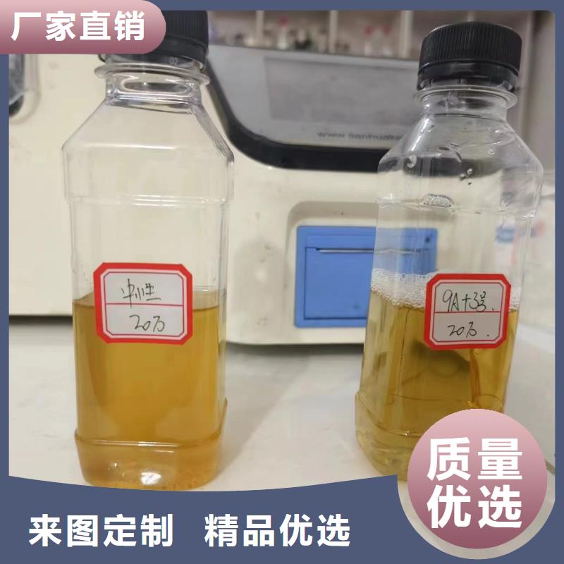 碳源 聚丙烯酰胺液體精心打造