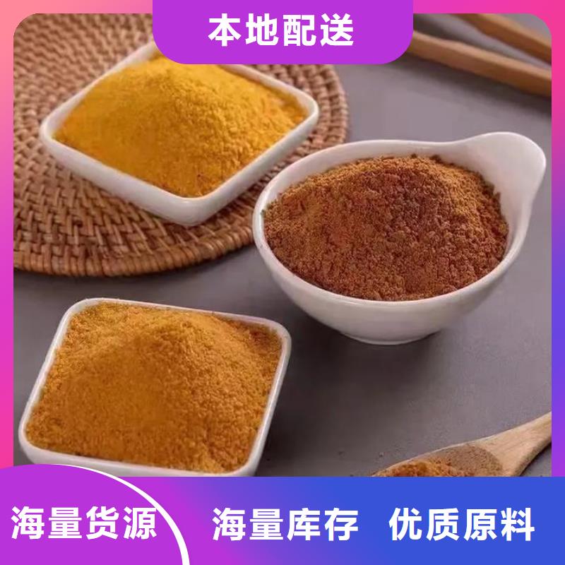 聚合氯化鋁一件也發(fā)貨