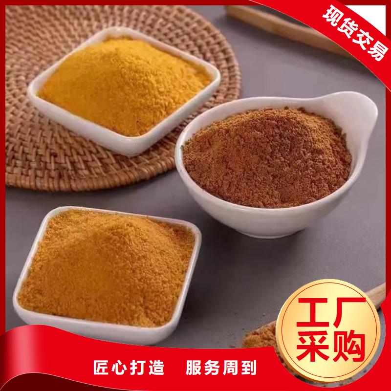 聚合氯化铝支持大批量采购