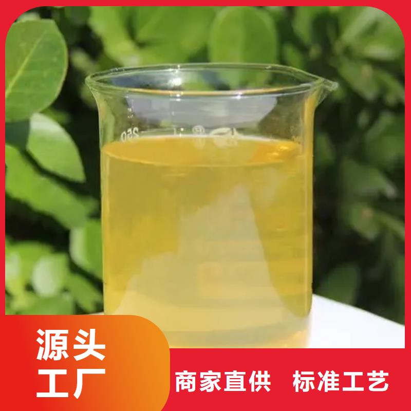  聚合氯化铝服务至上
