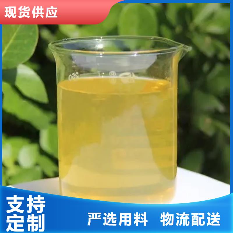  聚合氯化铝服务至上