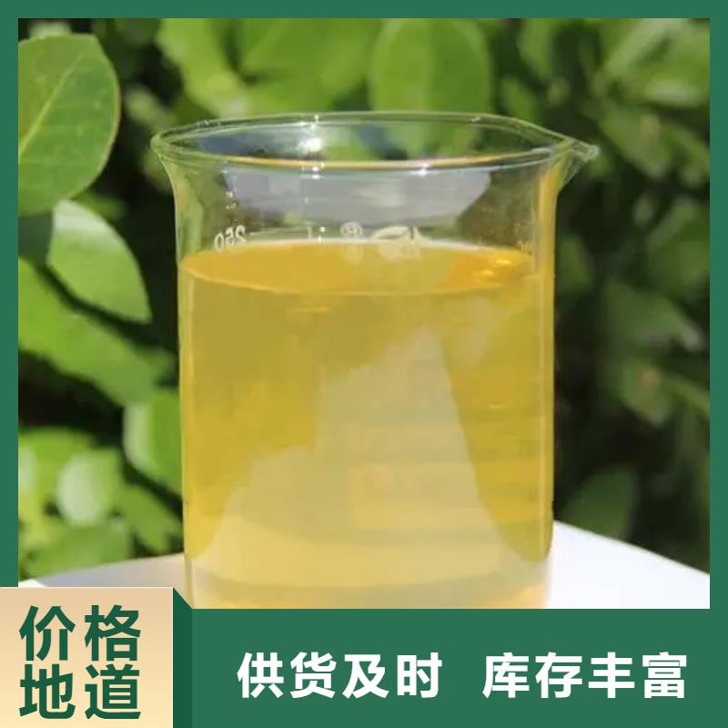 聚合氯化鋁適用場景