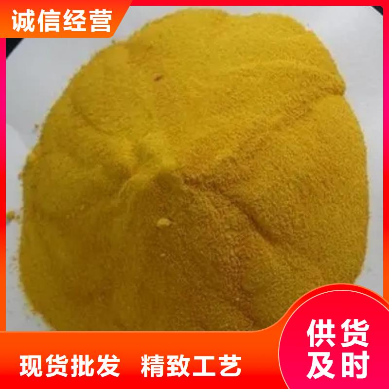 聚合氯化鋁嚴(yán)格把控每一處細(xì)節(jié)