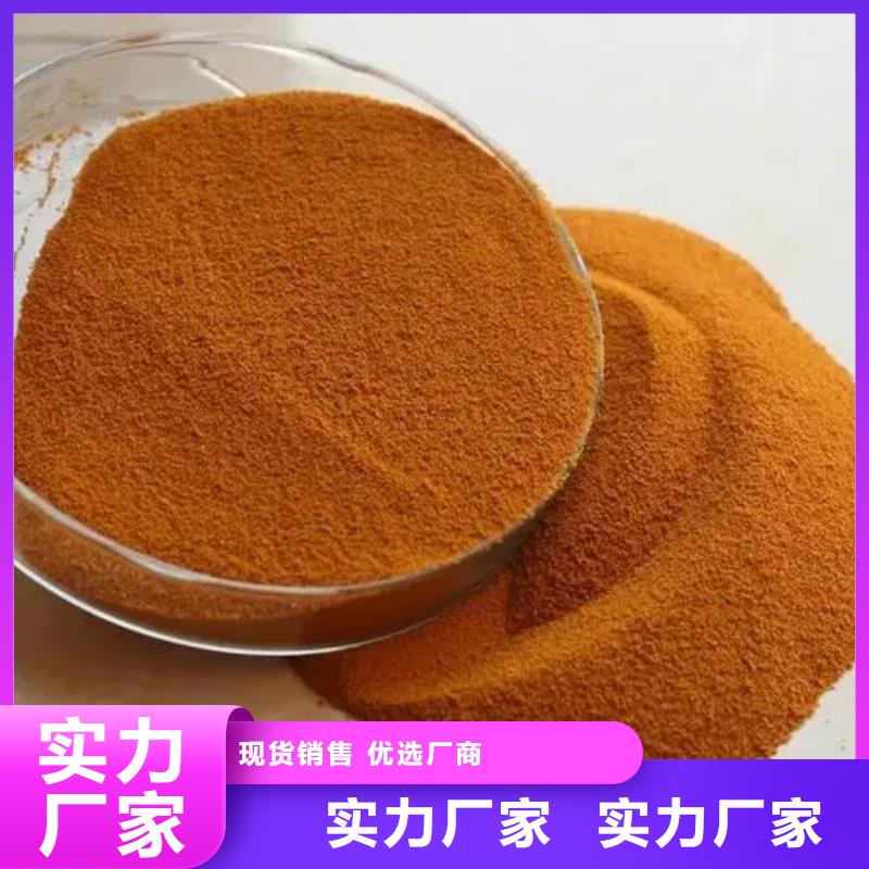 聚合氯化鋁敢與同行比價(jià)格