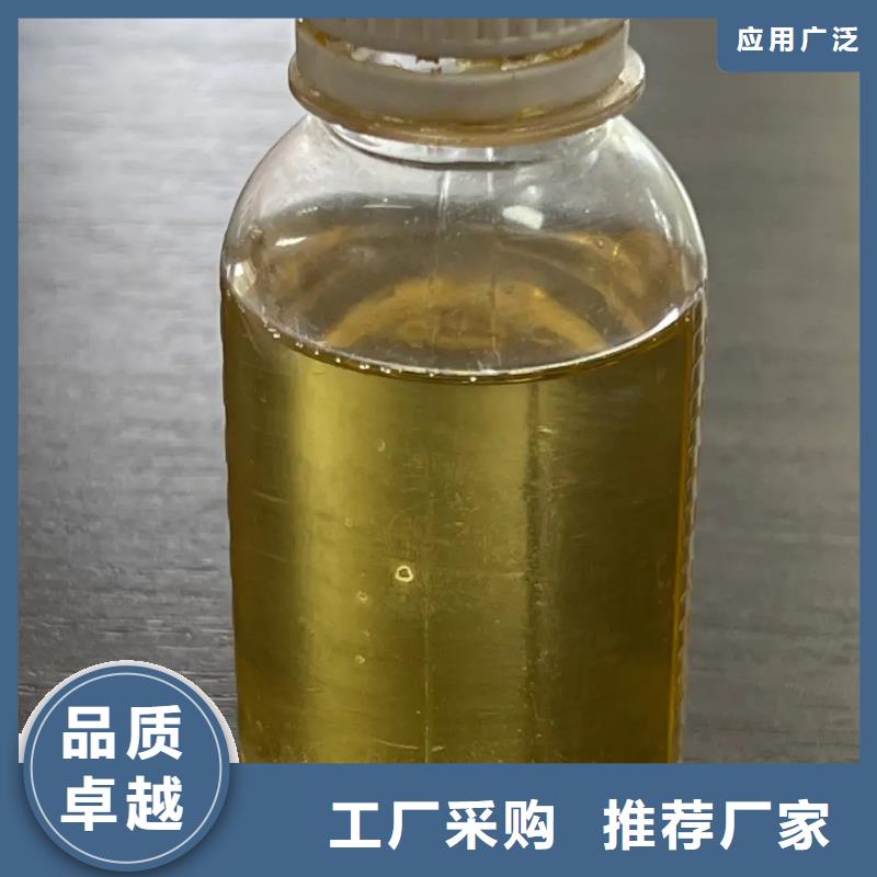 聚合氯化鋁PAM陽(yáng)離子N年大品牌