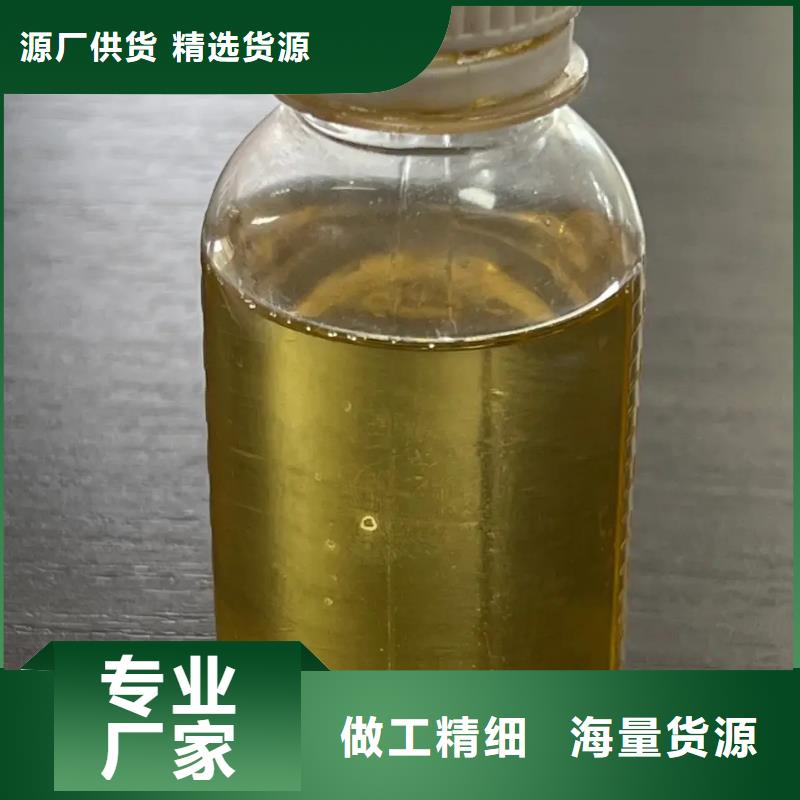 聚合氯化铝品质好才是硬道理