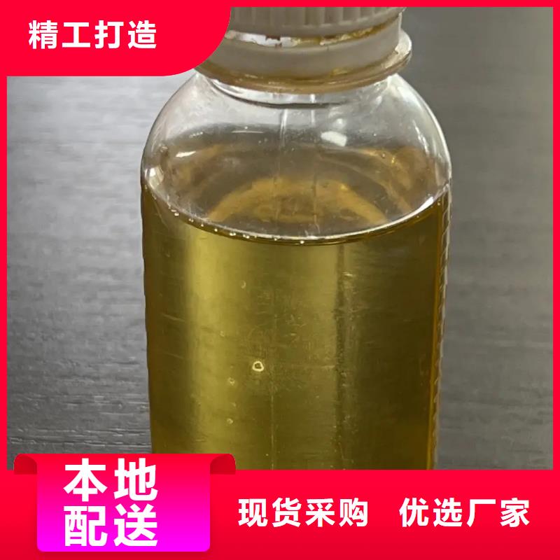 【聚合氯化铝工业级聚合氯化铝支持加工定制】