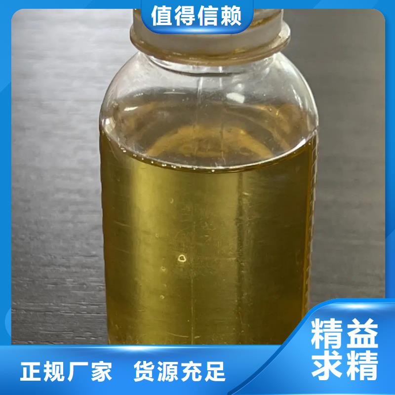 聚合氯化鋁-工業(yè)硫酸亞鐵研發(fā)生產(chǎn)銷(xiāo)售