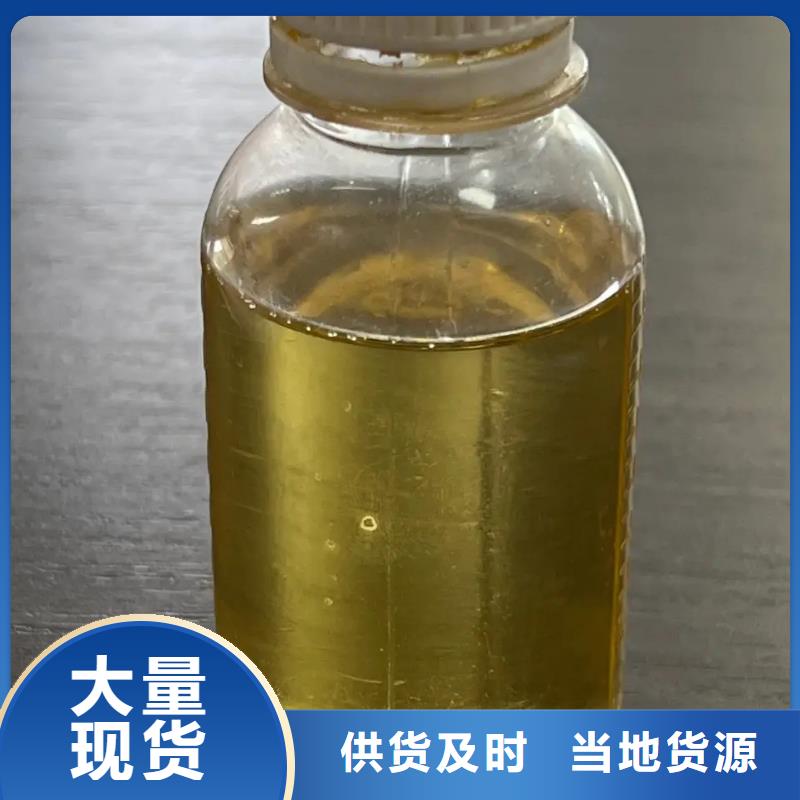 聚合氯化铝厂家新品
