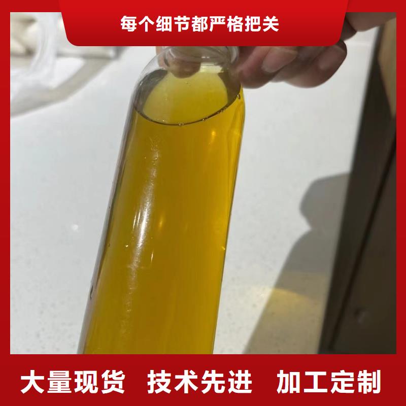  聚合氯化铝多种工艺