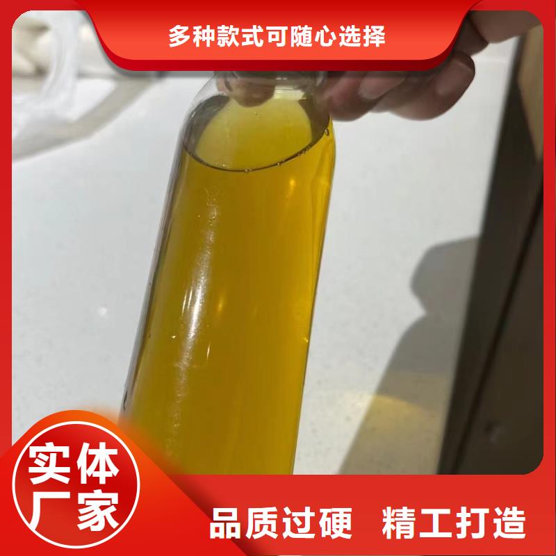 聚合氯化鋁,【生物復(fù)合碳源】一站式廠家