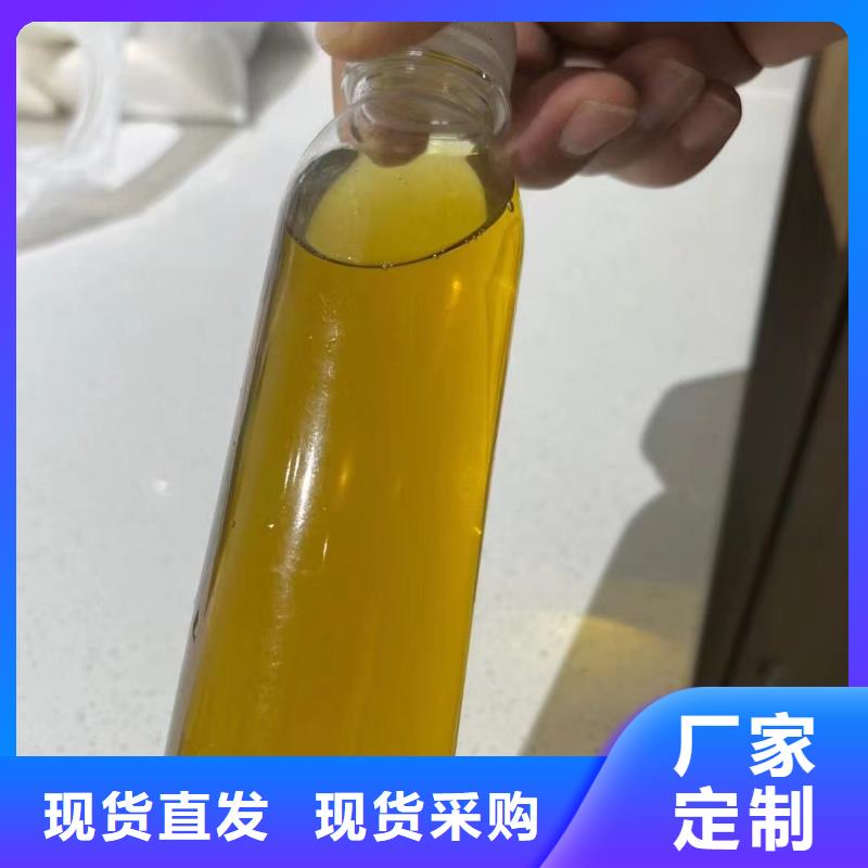  聚合氯化铝品质服务