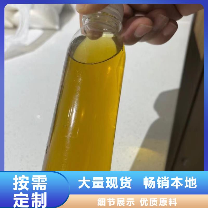 聚合氯化鋁專(zhuān)業(yè)生產(chǎn)設(shè)備