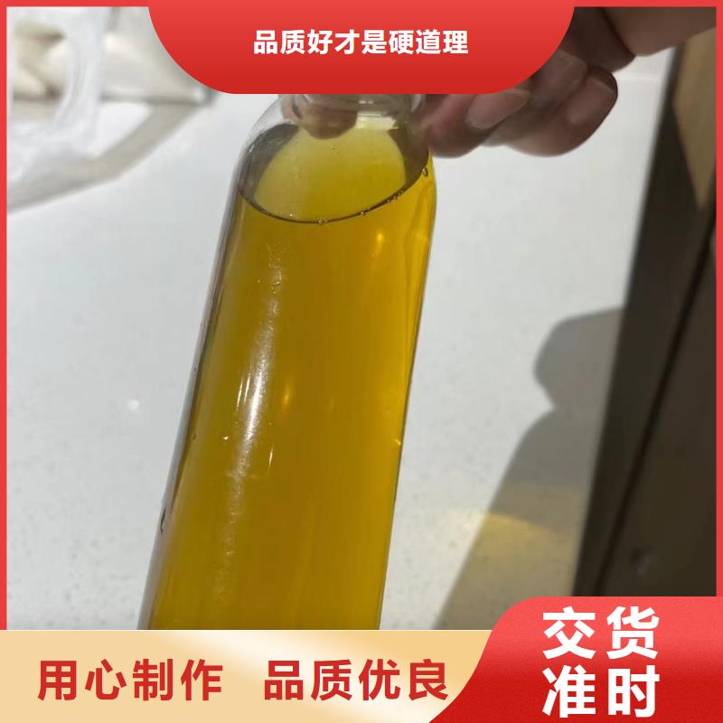 聚合氯化铝产地直销