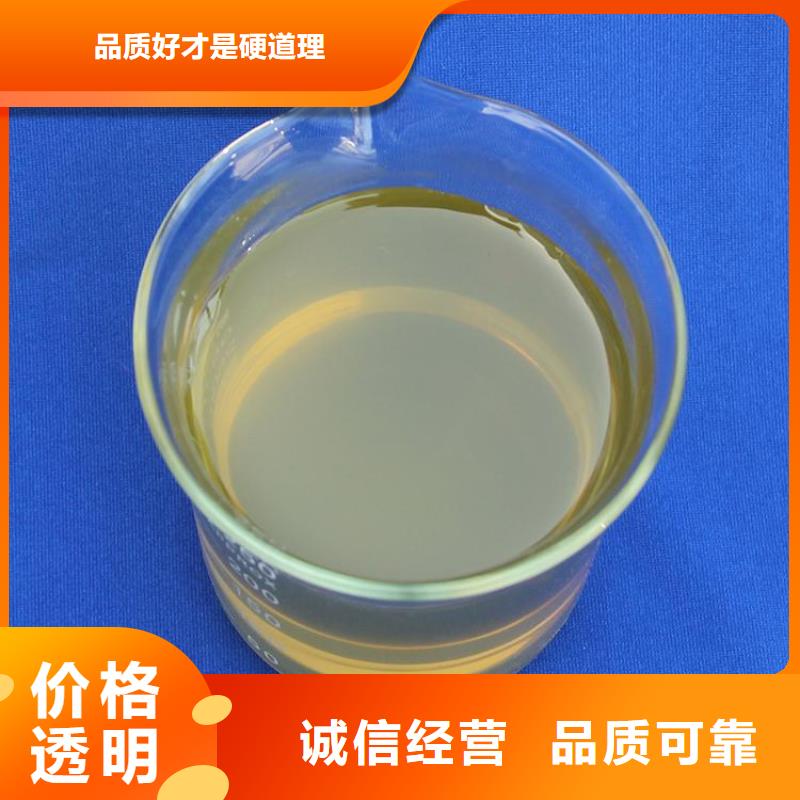 聚合氯化铝_白色聚合氯化铝价格有优势