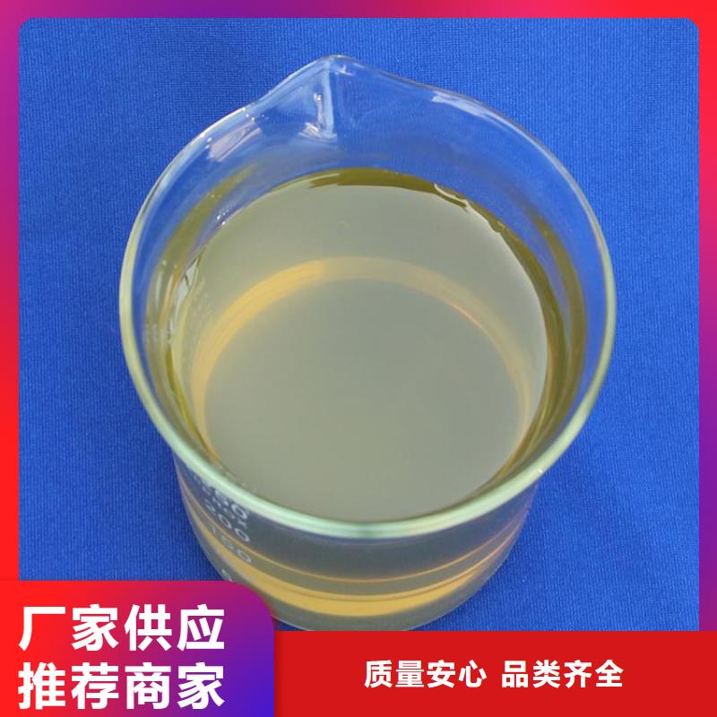 聚合氯化铝 一水硫酸亚铁送货上门