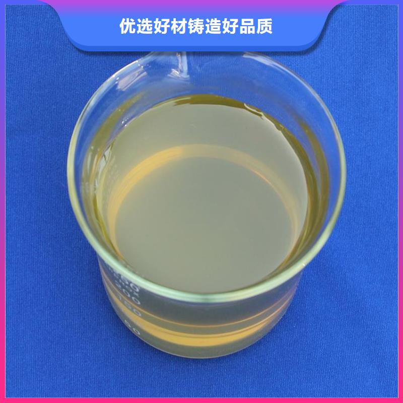 【聚合氯化鋁工業(yè)級(jí)聚合氯化鋁支持加工定制】