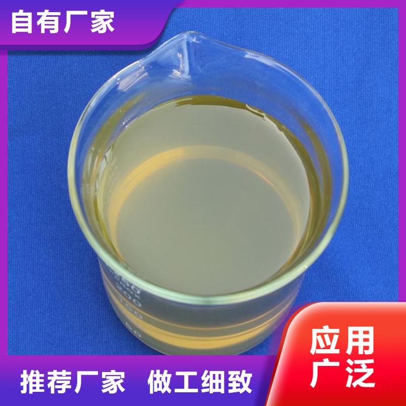 聚合氯化鋁買的放心
