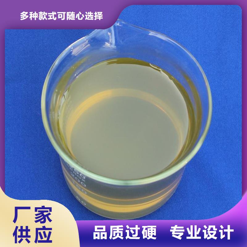 聚合氯化鋁標(biāo)準(zhǔn)工藝