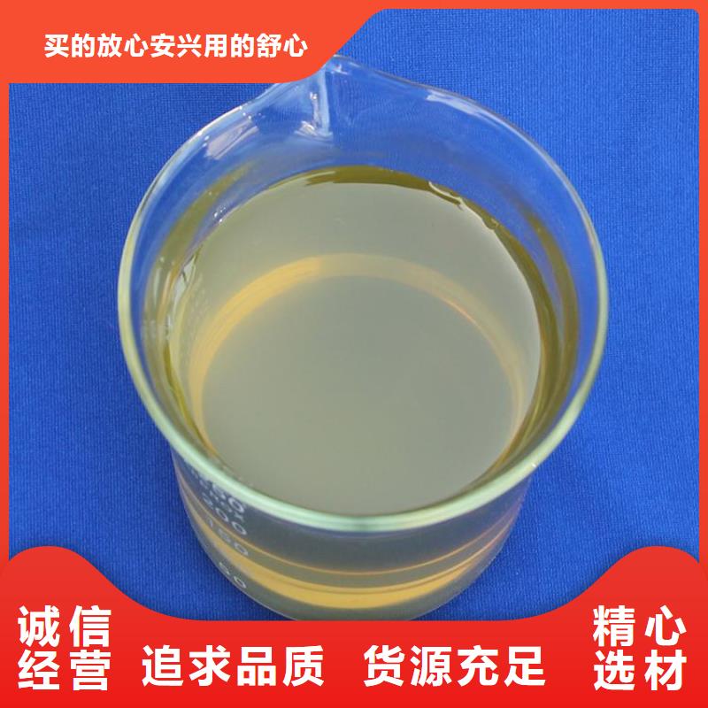 聚合氯化鋁支持加工定制