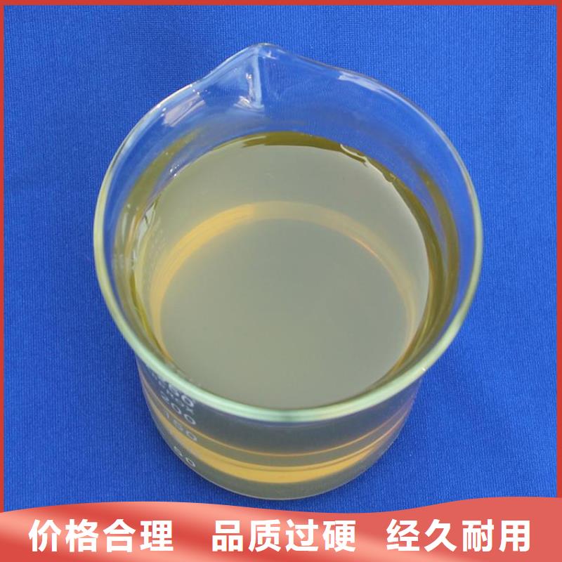  聚合氯化铝批发供应