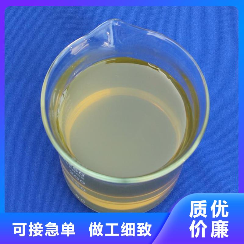  聚合氯化铝送货上门