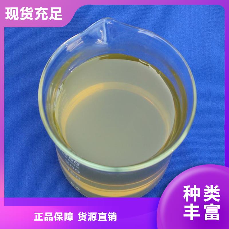  聚合氯化铝大量现货
