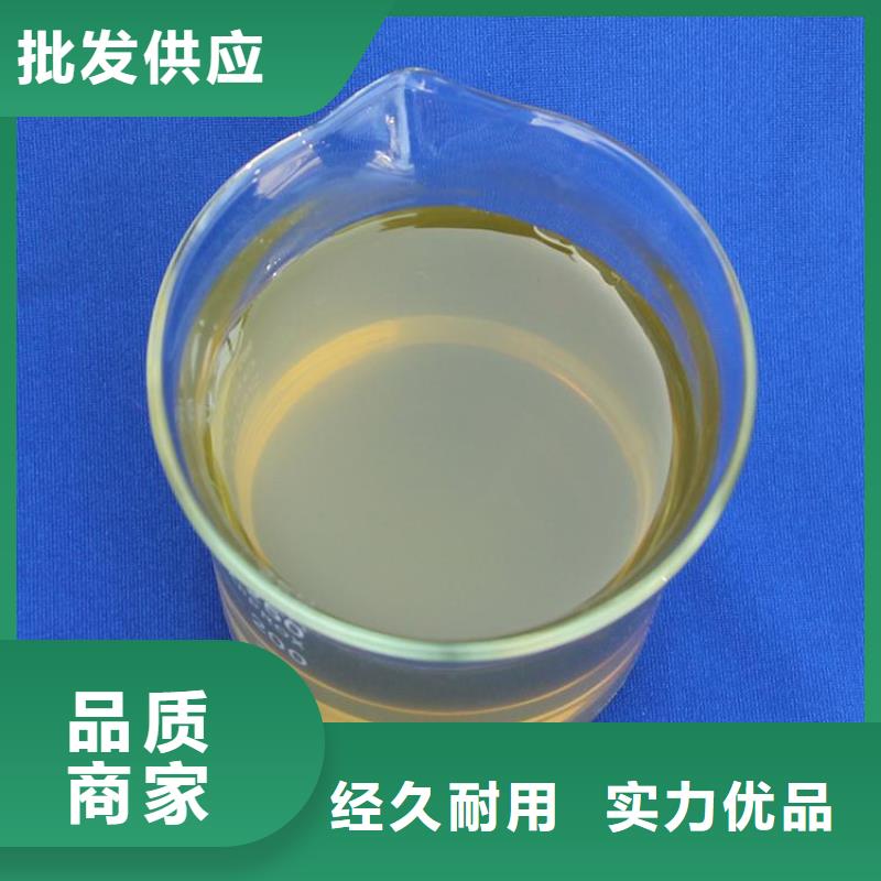 聚合氯化铝好货直销