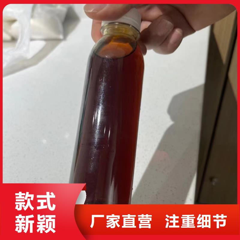  聚合氯化铝质检合格发货