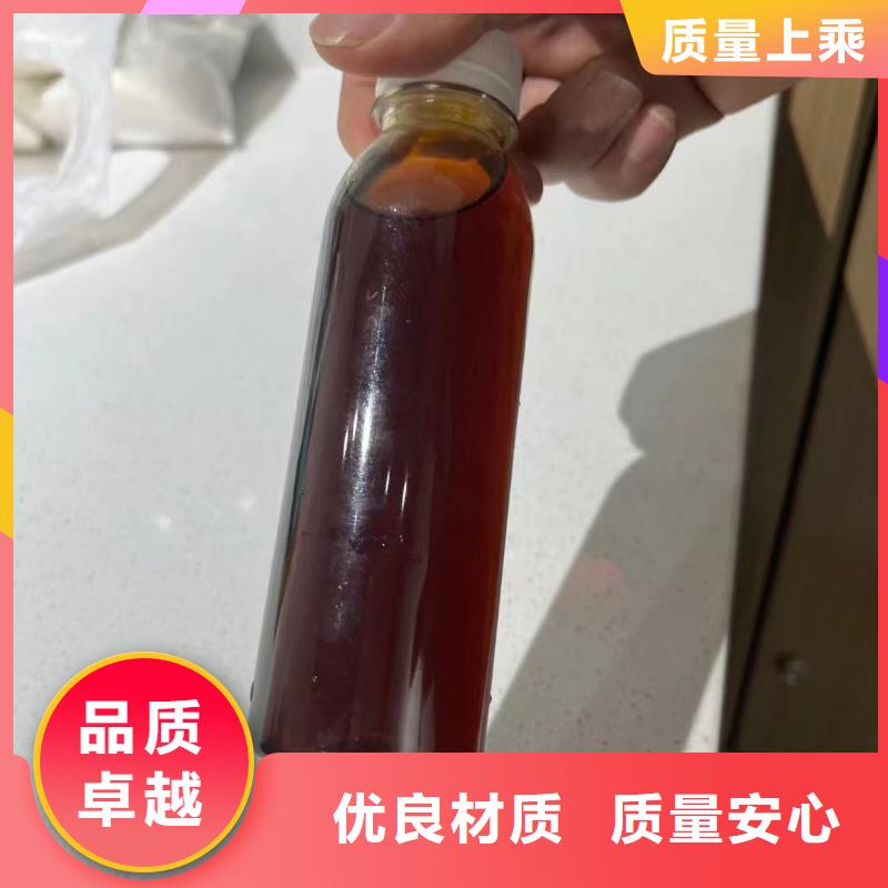 聚合氯化鋁用心細(xì)節(jié)