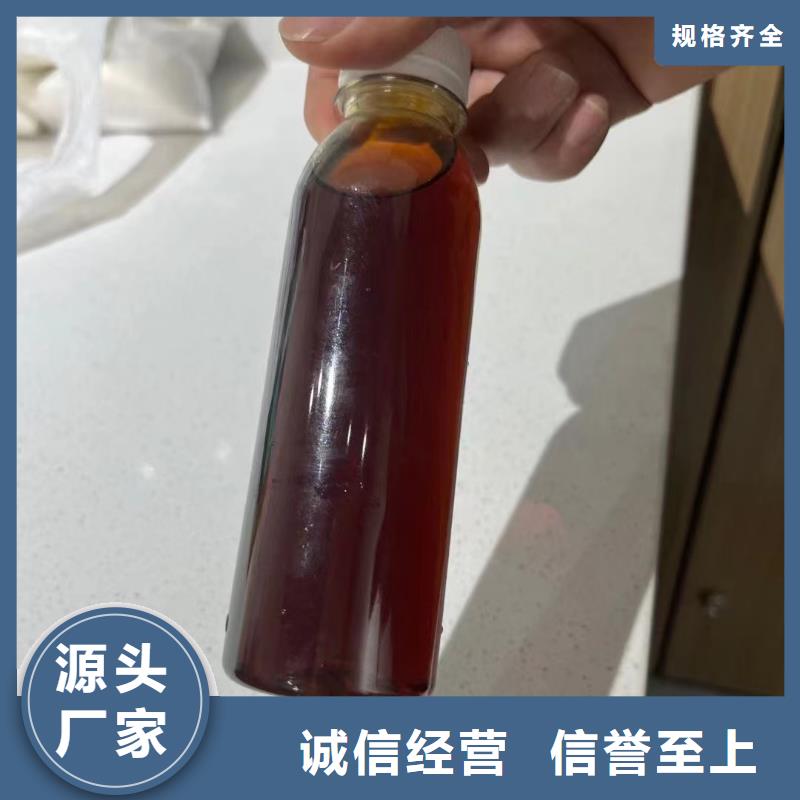 聚合氯化鋁廠家直銷(xiāo)直供