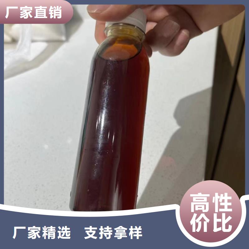 聚合氯化鋁貨源充足