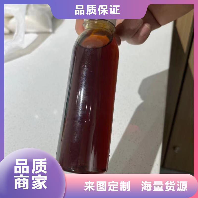 【聚合氯化鋁聚合硫酸鐵精選廠家好貨】