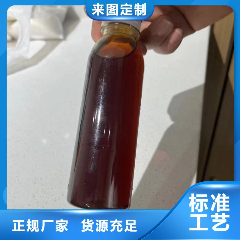 聚合氯化鋁,【生物復(fù)合碳源】一站式廠家