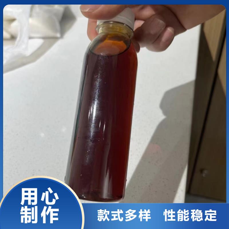  聚合氯化鋁隨到隨提