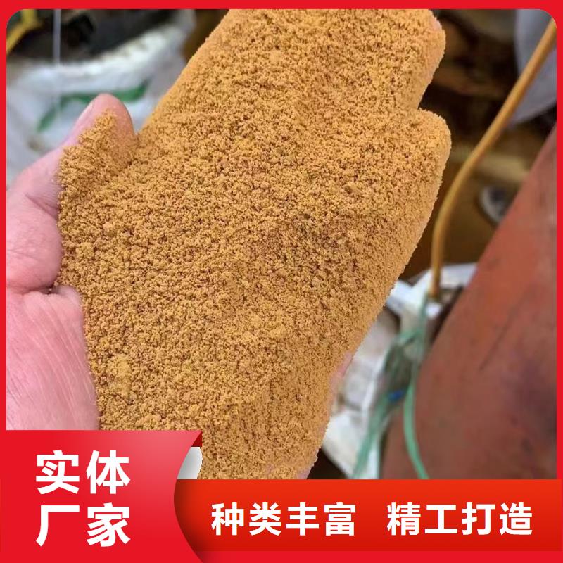 聚合氯化铝品质好才是硬道理