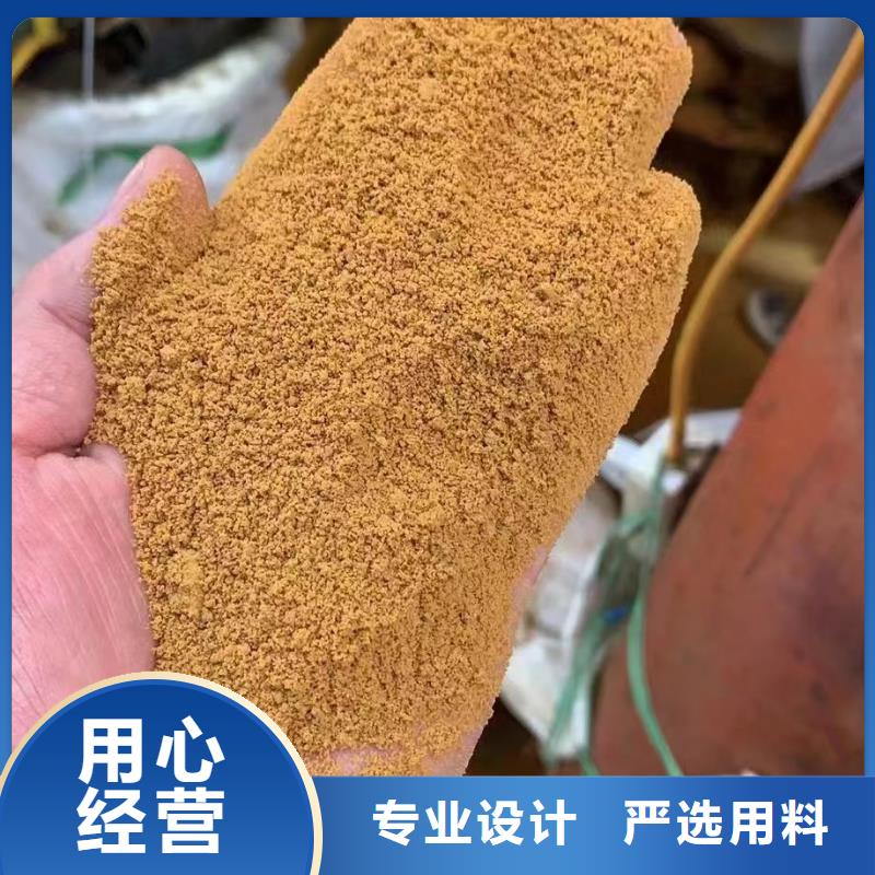 聚合氯化铝精工细致打造