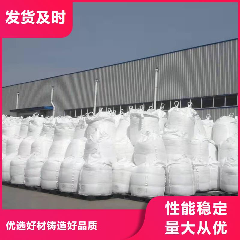 聚合氯化鋁固體聚合硫酸鐵N年生產(chǎn)經(jīng)驗(yàn)