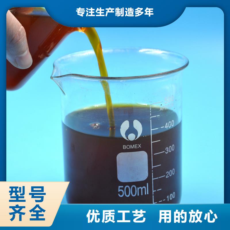聚合氯化铝乙酸钠碳源一致好评产品