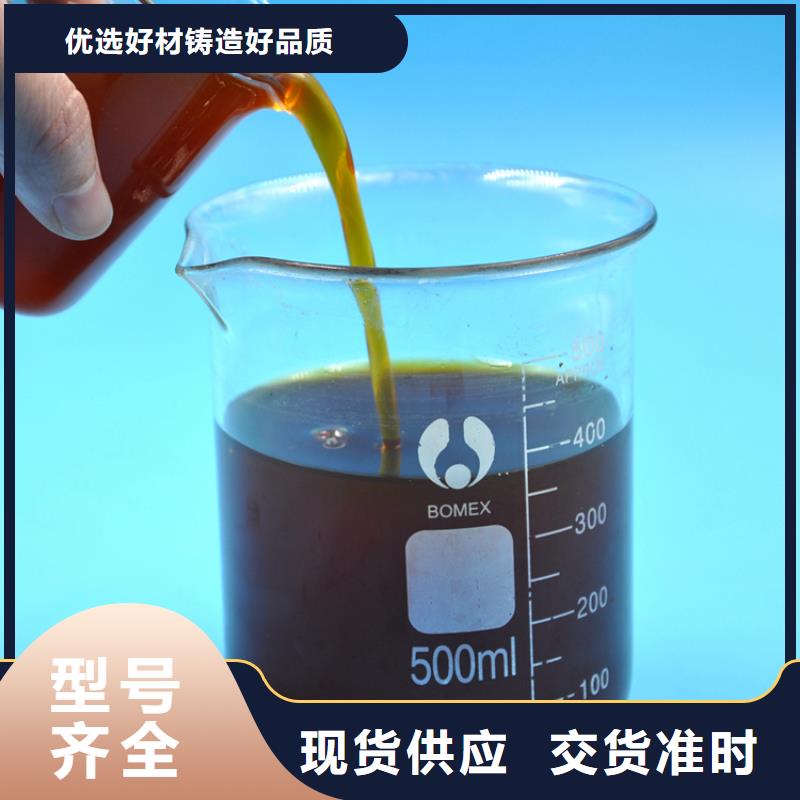 聚合氯化鋁優(yōu)選廠家