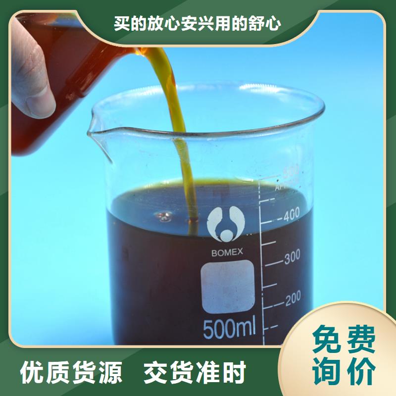 聚合氯化鋁工廠認證