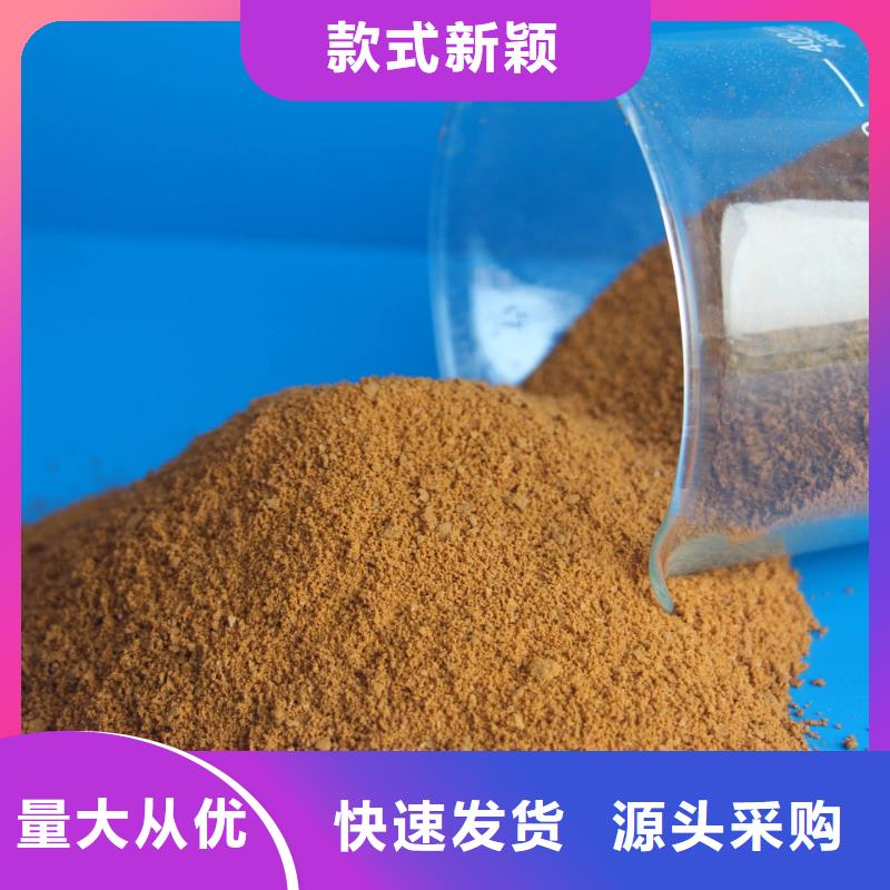 聚合氯化鋁大量現(xiàn)貨