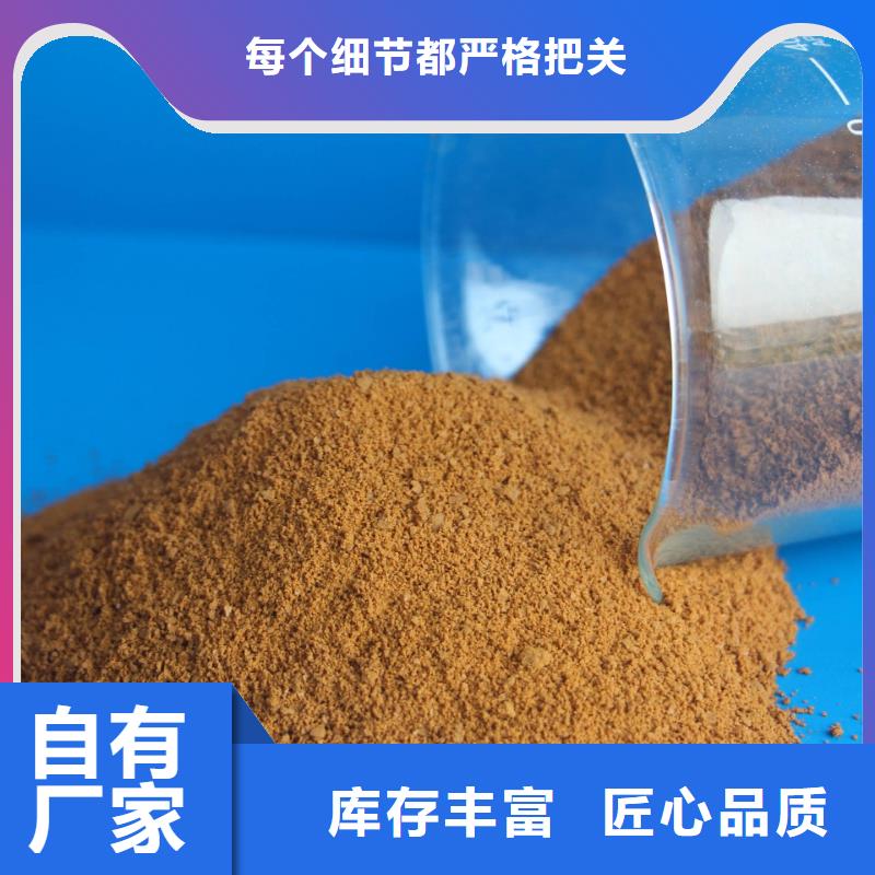 聚合氯化鋁誠信商家