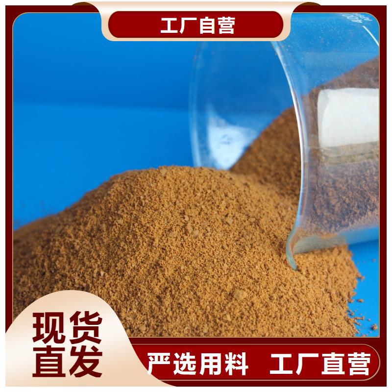  聚合氯化鋁專業(yè)生產N年